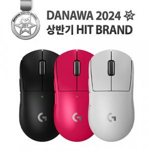 로지텍 G PRO X SUPERLIGHT 2 정품 블랙