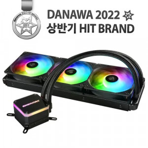 Enermax LIQMAX III ARGB 360