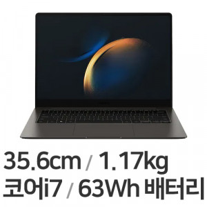 삼성전자 NT940XFG-K71A (SSD 512GB)