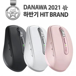 로지텍 로지텍 MX Anywhere 3 (정품) 블랙