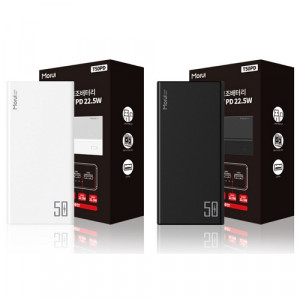 Morui 퀵차지3.0USB-PD 대용량 보조배터리 T50PD 50000mAh