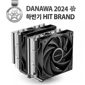 DEEPCOOL AG620