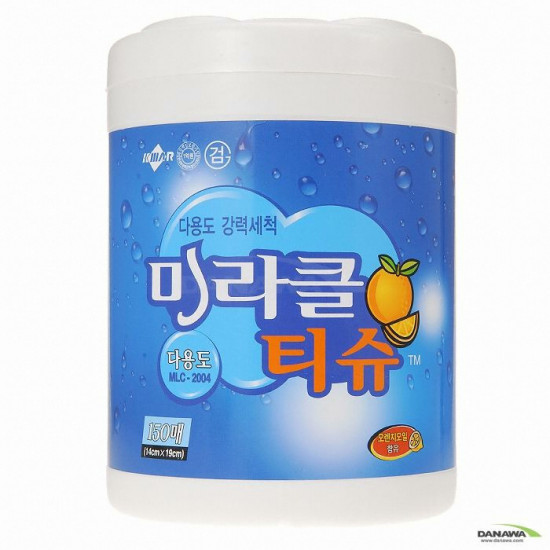 상품 대표이미지